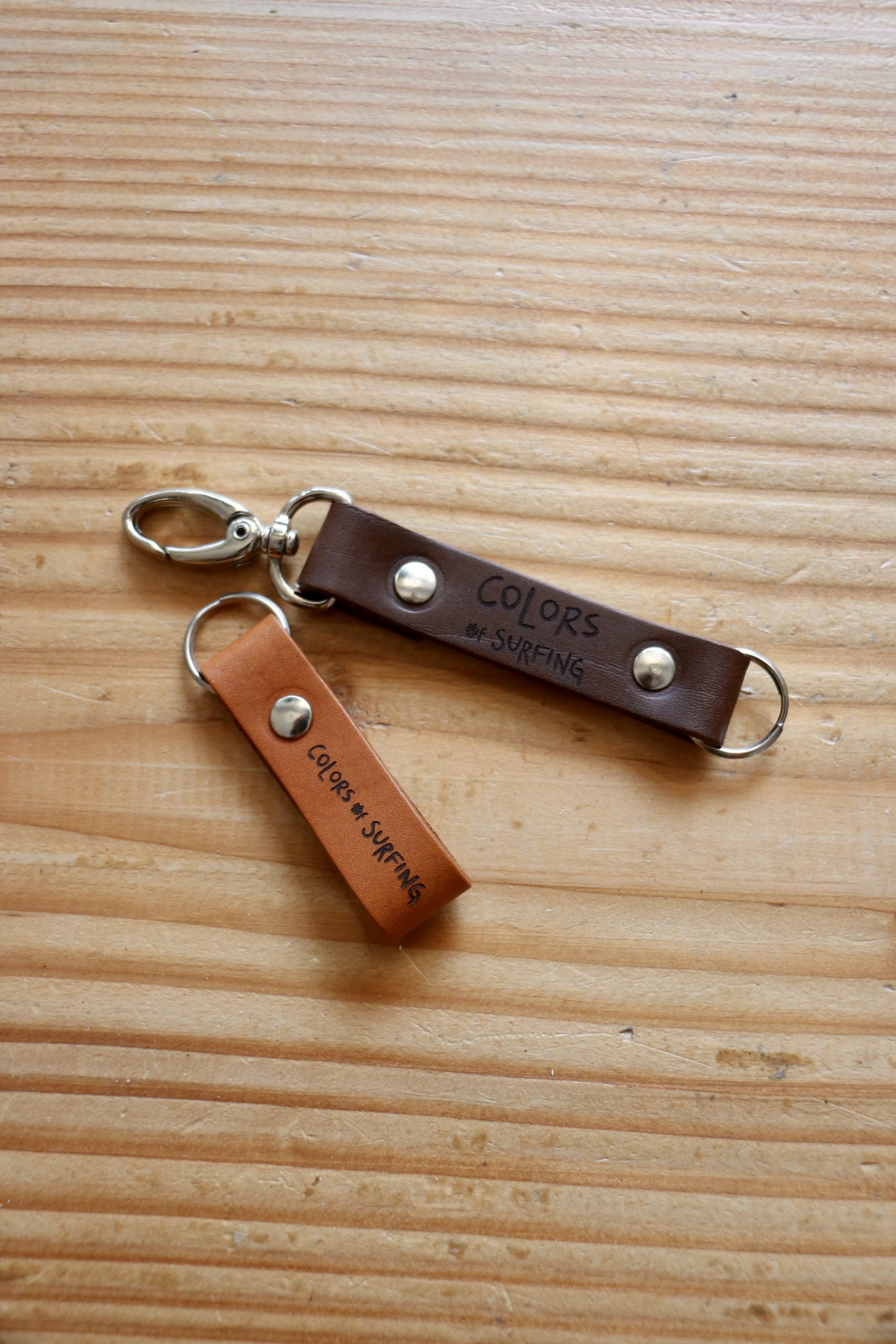 Small Key Chain • Light Brown