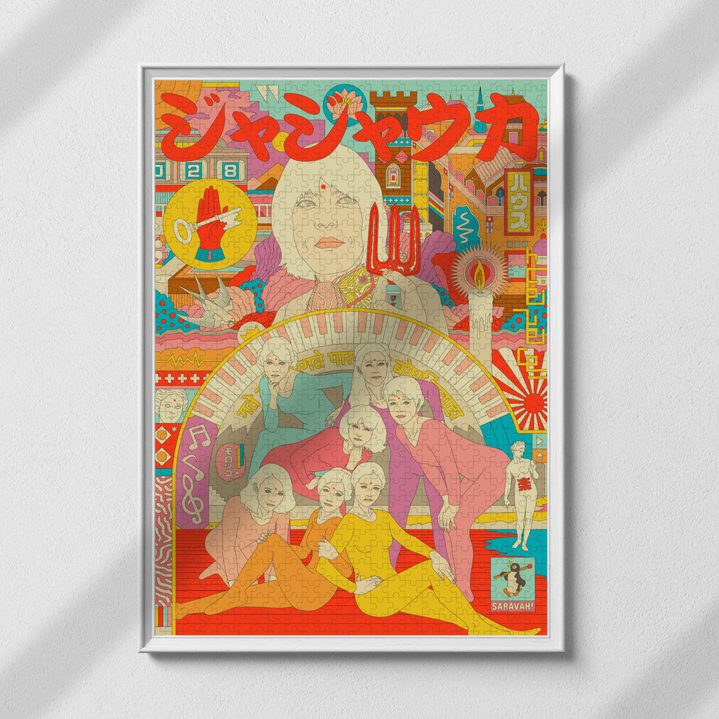 Peace & Love Puzzles